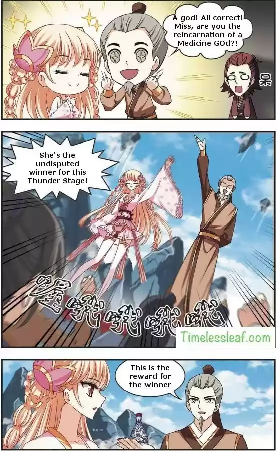 Feng Qi Cang Lan Ch. 62