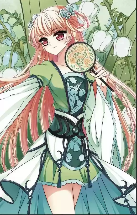 Feng Qi Cang Lan Ch. 63