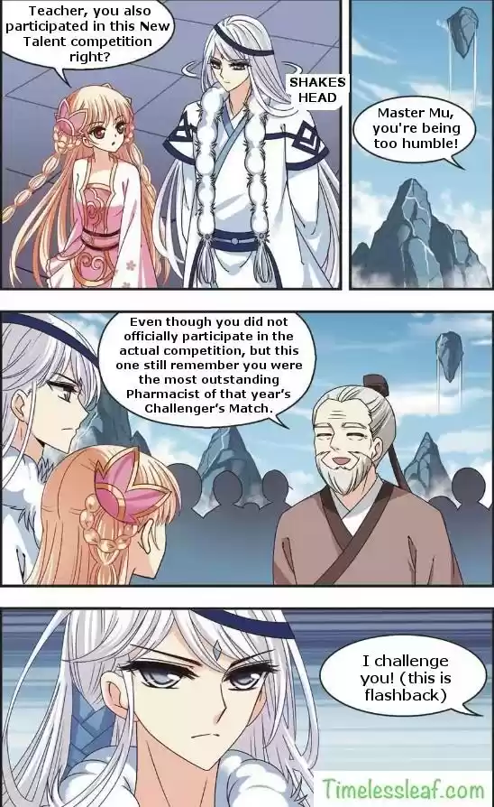 Feng Qi Cang Lan Ch. 63