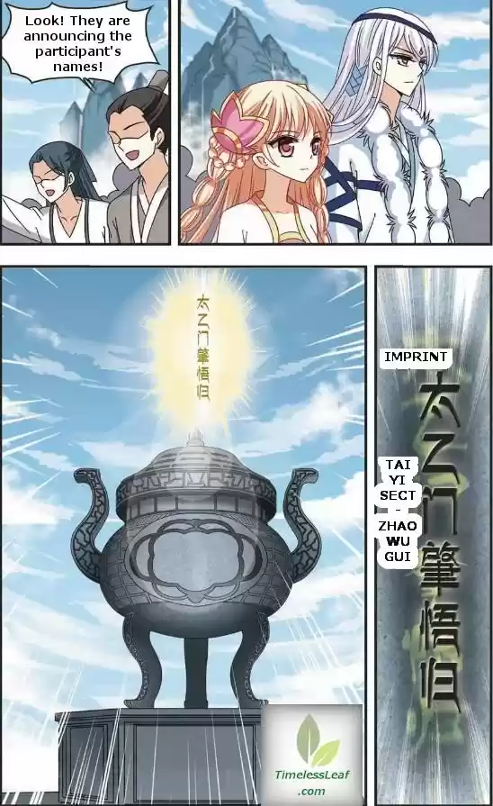 Feng Qi Cang Lan Ch. 63