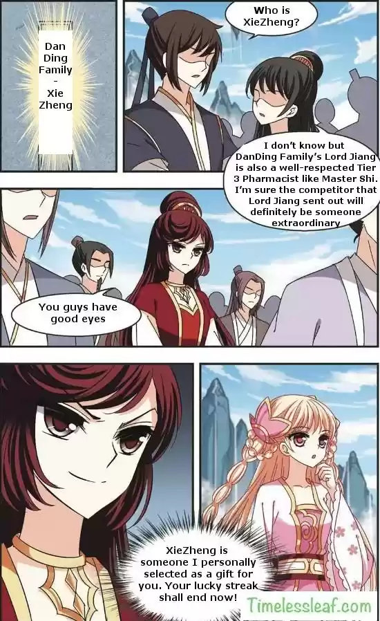 Feng Qi Cang Lan Ch. 63