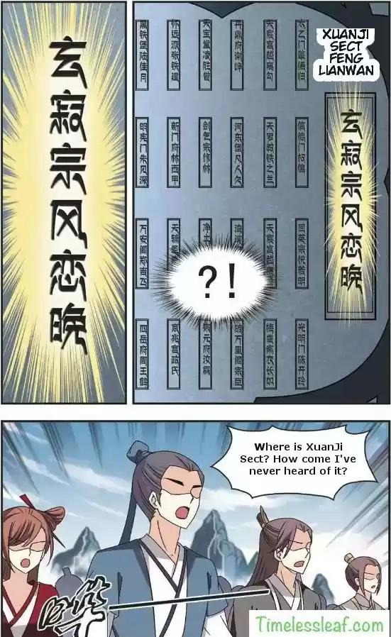 Feng Qi Cang Lan Ch. 63
