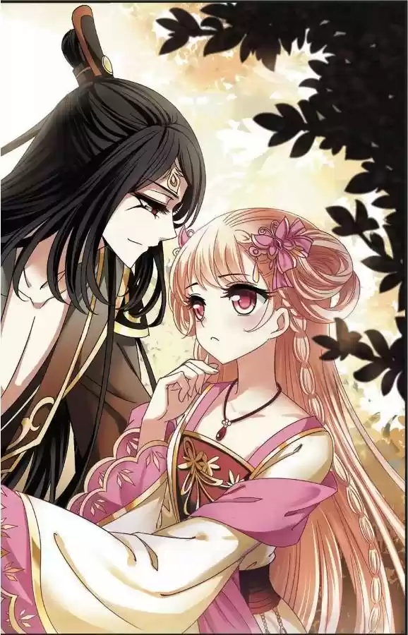 Feng Qi Cang Lan Ch. 64