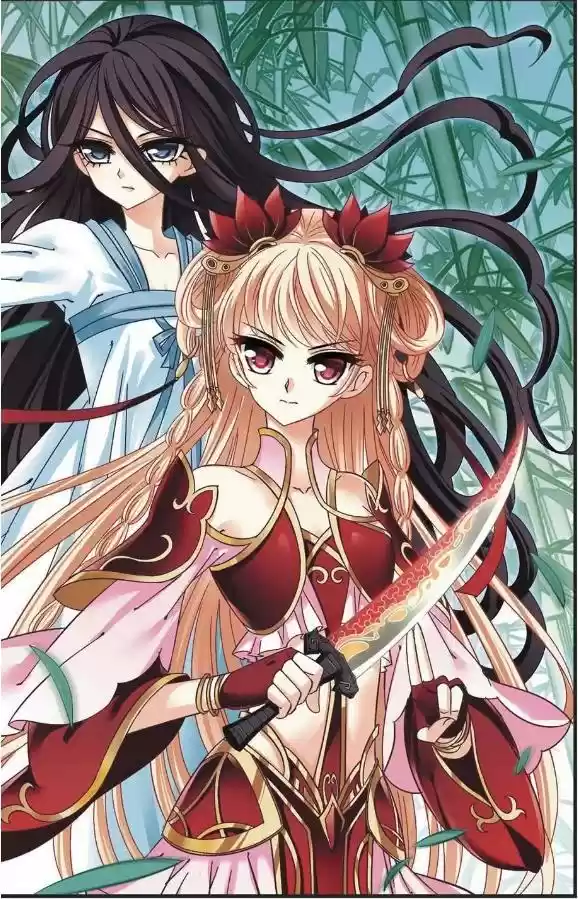 Feng Qi Cang Lan Ch. 65