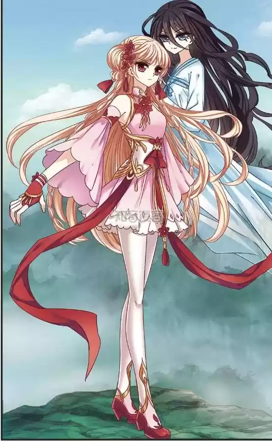 Feng Qi Cang Lan Ch. 66