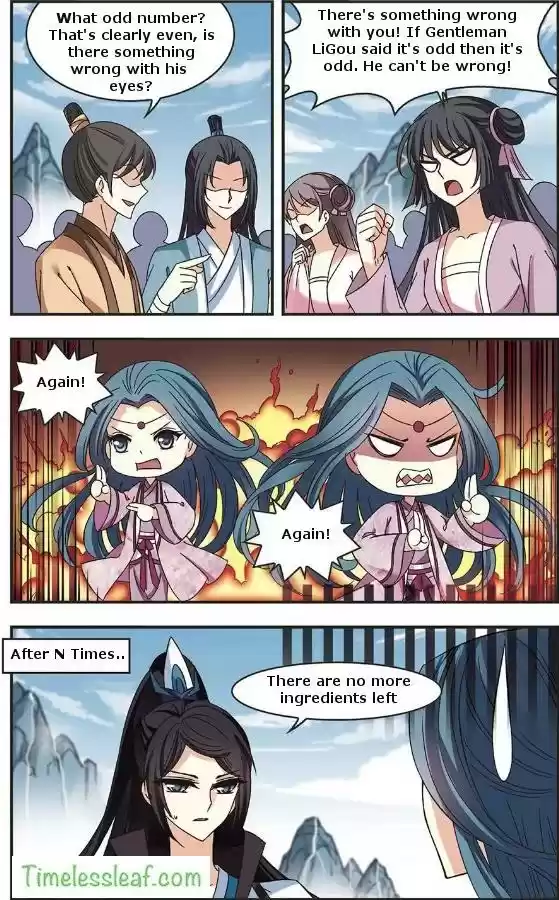 Feng Qi Cang Lan Ch. 66