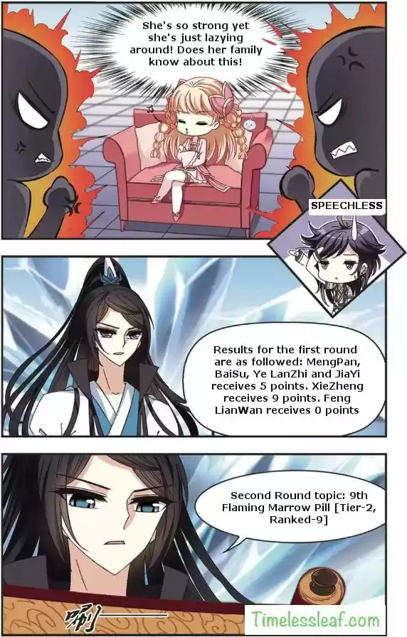 Feng Qi Cang Lan Ch. 67