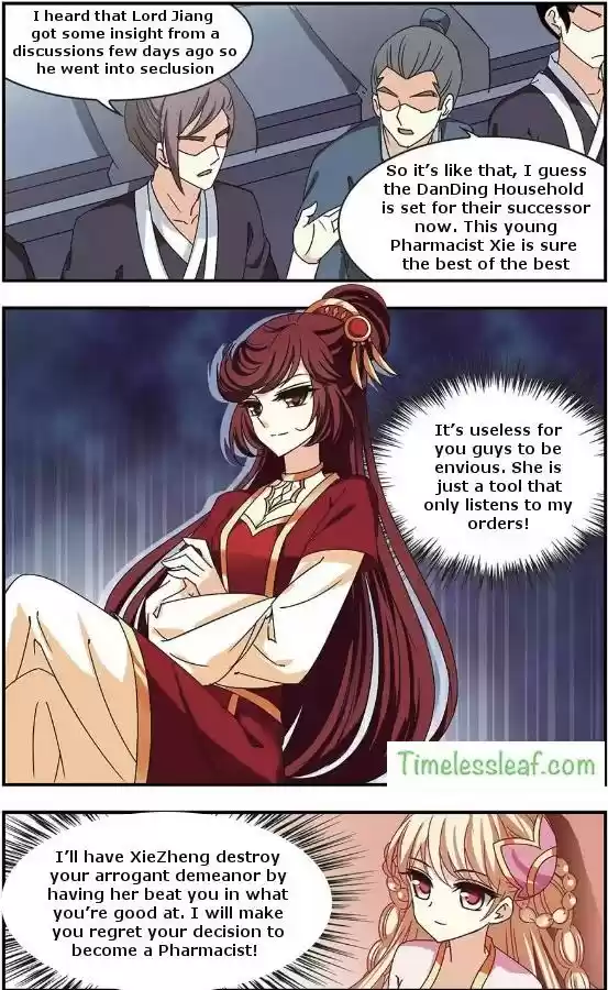 Feng Qi Cang Lan Ch. 67