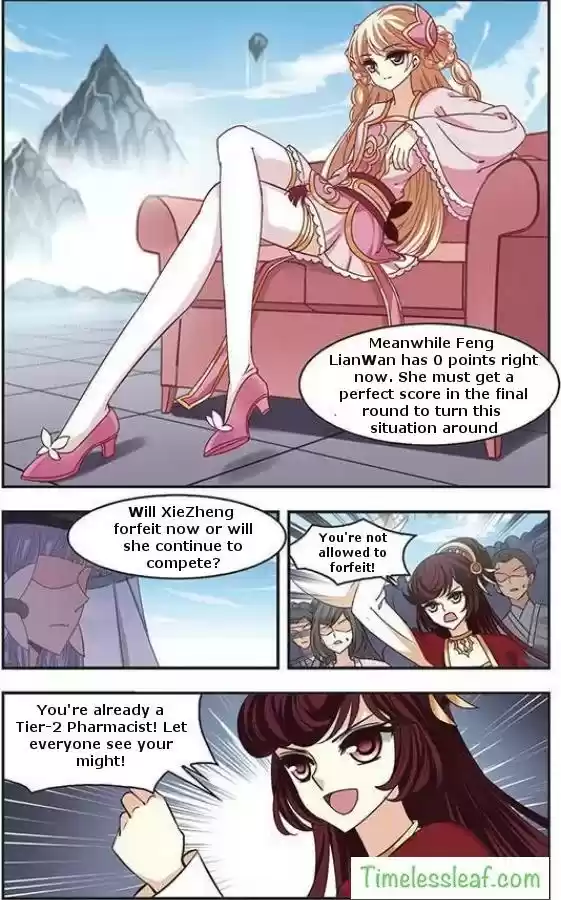 Feng Qi Cang Lan Ch. 68