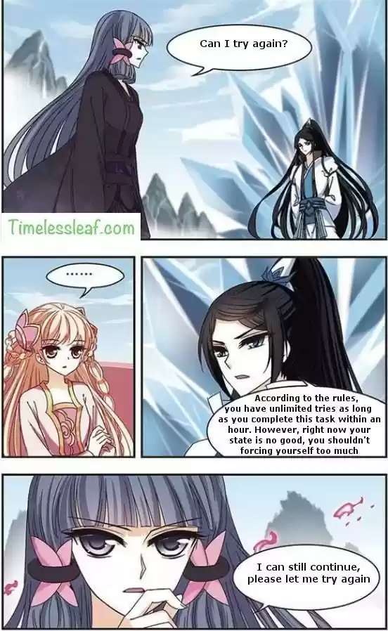 Feng Qi Cang Lan Ch. 68