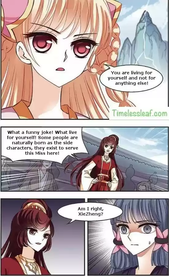 Feng Qi Cang Lan Ch. 68