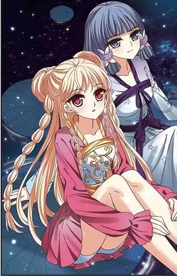 Feng Qi Cang Lan Ch. 69