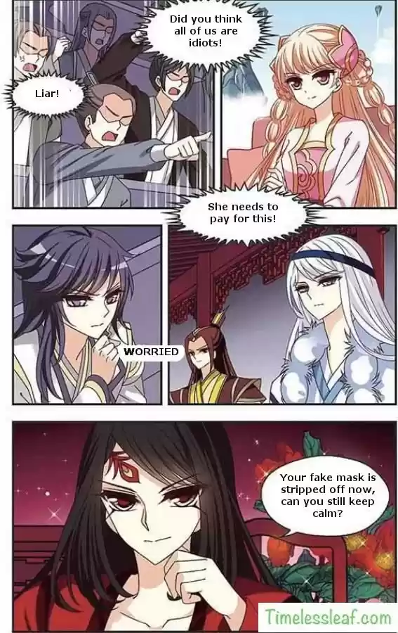 Feng Qi Cang Lan Ch. 69