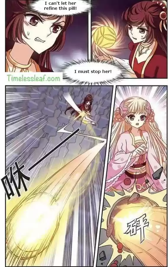 Feng Qi Cang Lan Ch. 69