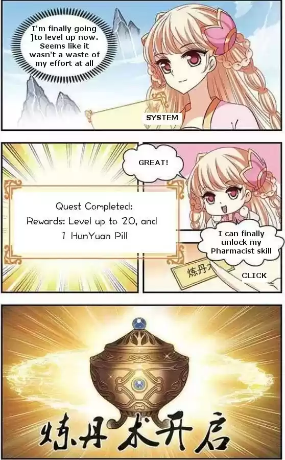 Feng Qi Cang Lan Ch. 69