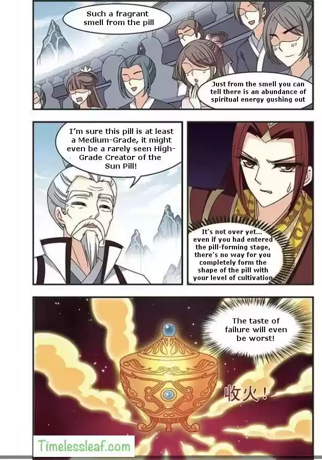 Feng Qi Cang Lan Ch. 70