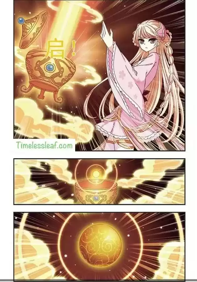 Feng Qi Cang Lan Ch. 70