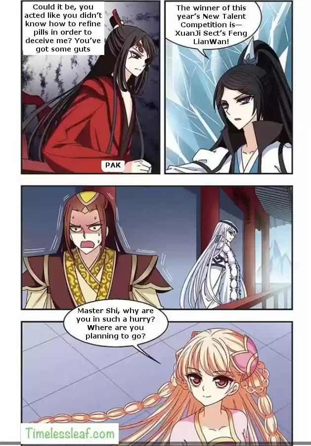 Feng Qi Cang Lan Ch. 70