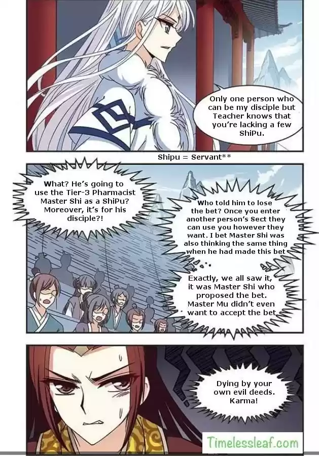 Feng Qi Cang Lan Ch. 70