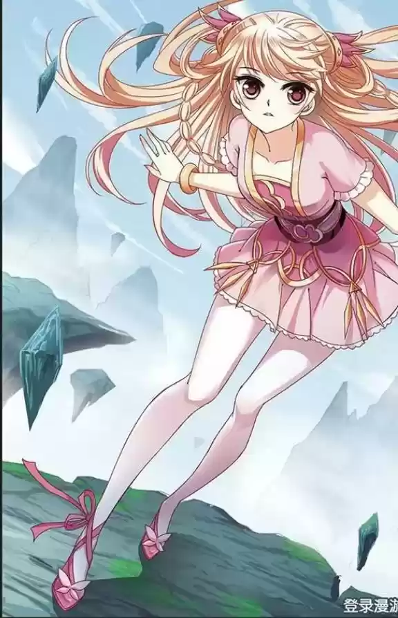 Feng Qi Cang Lan Ch. 71