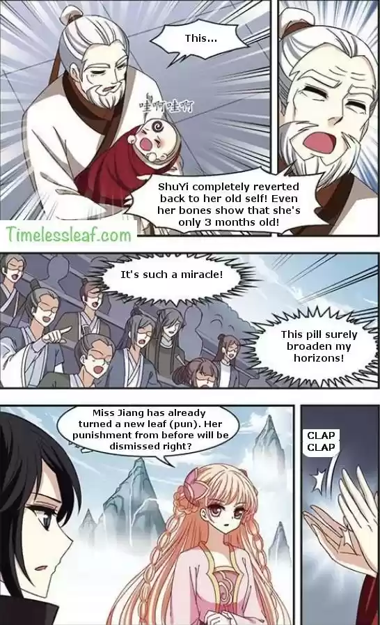 Feng Qi Cang Lan Ch. 71