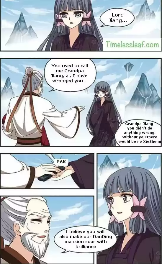 Feng Qi Cang Lan Ch. 71