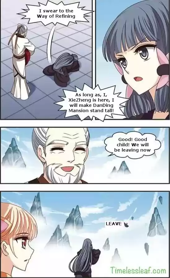 Feng Qi Cang Lan Ch. 71