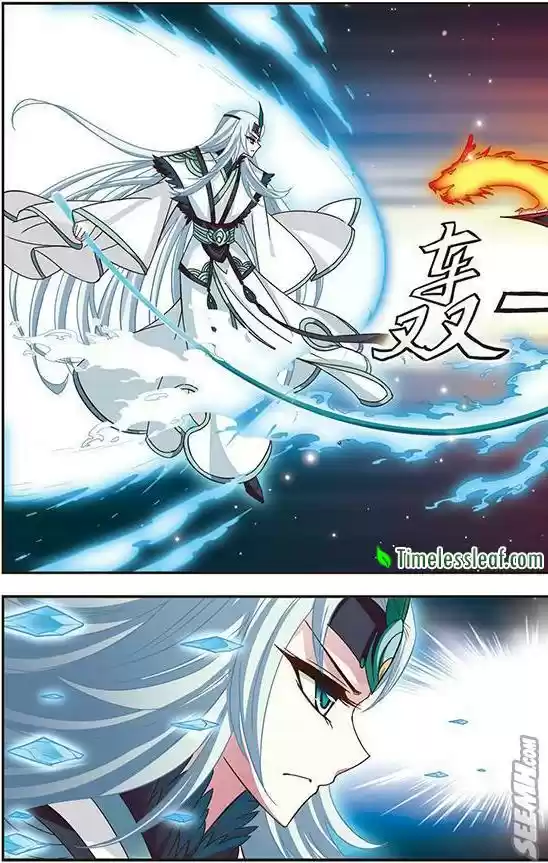 Feng Qi Cang Lan Ch. 72