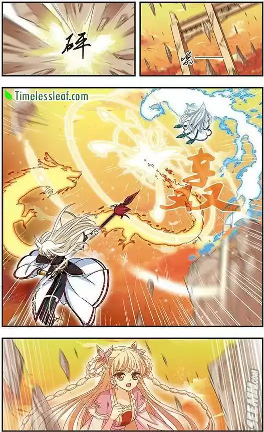 Feng Qi Cang Lan Ch. 72