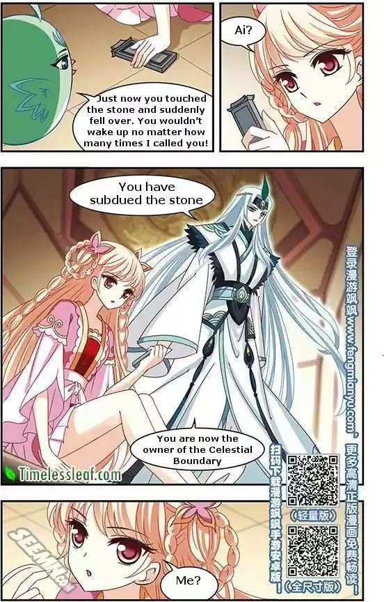 Feng Qi Cang Lan Ch. 72