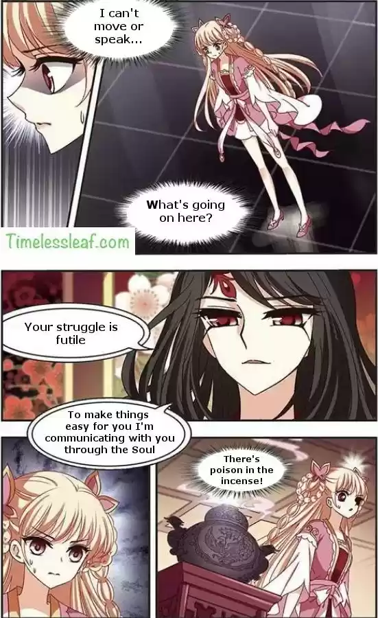 Feng Qi Cang Lan Ch. 74