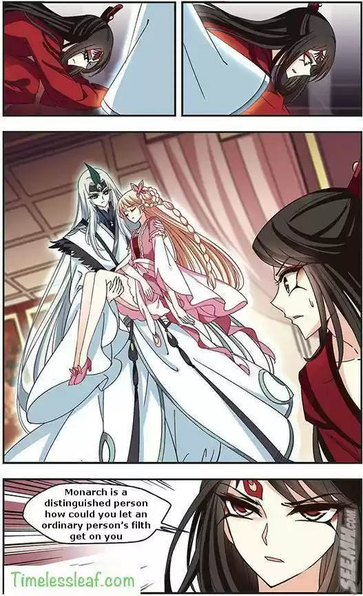 Feng Qi Cang Lan Ch. 75