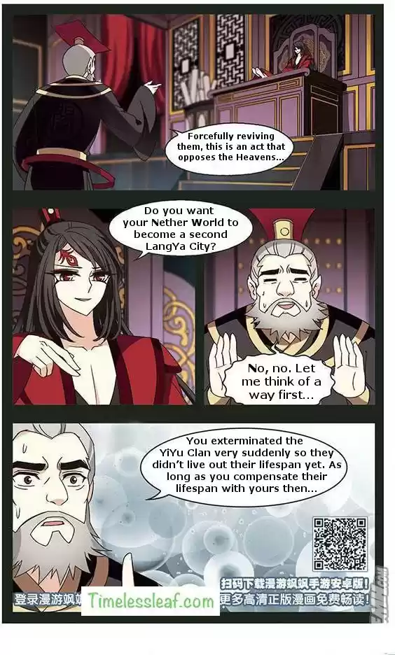 Feng Qi Cang Lan Ch. 75