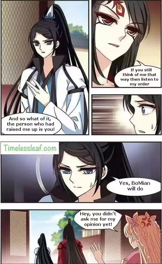 Feng Qi Cang Lan Ch. 76
