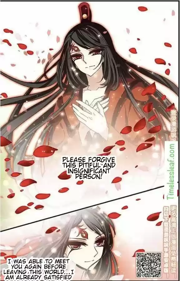 Feng Qi Cang Lan Ch. 76