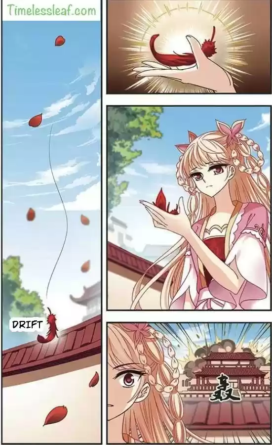 Feng Qi Cang Lan Ch. 77