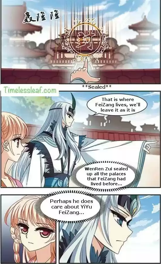 Feng Qi Cang Lan Ch. 77