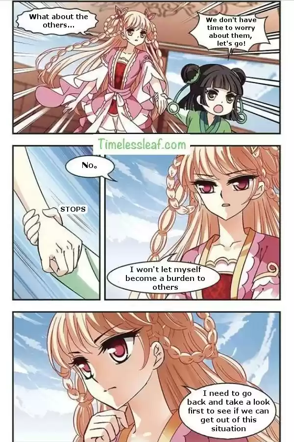 Feng Qi Cang Lan Ch. 77