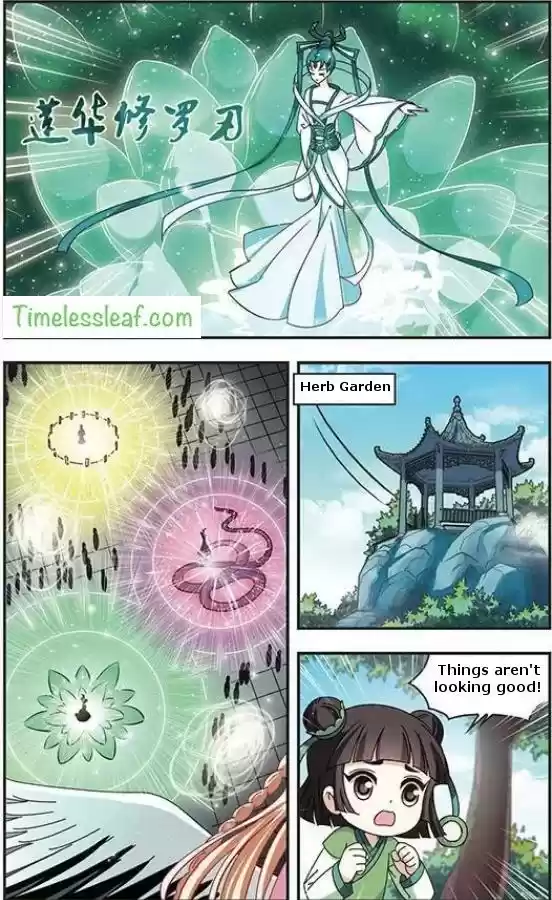 Feng Qi Cang Lan Ch. 77