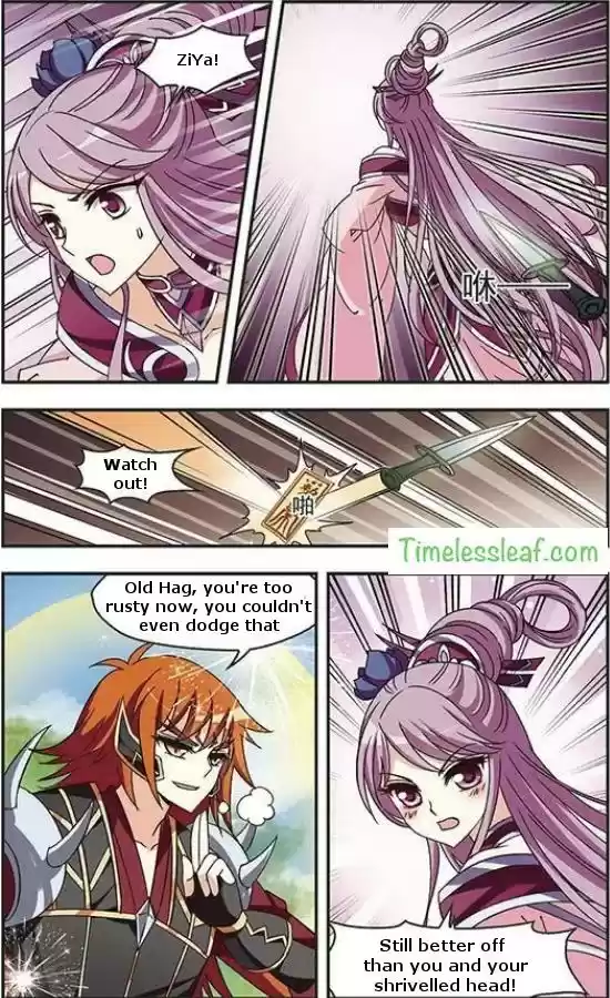 Feng Qi Cang Lan Ch. 77