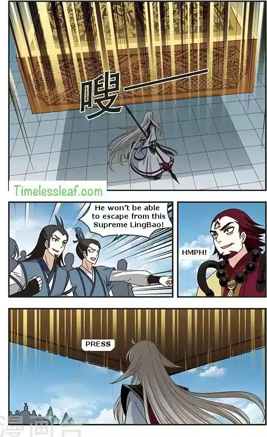 Feng Qi Cang Lan Ch. 78