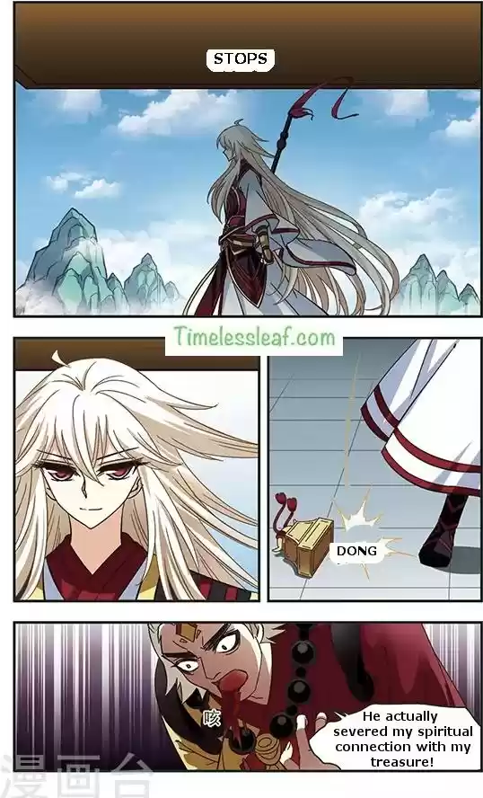 Feng Qi Cang Lan Ch. 78