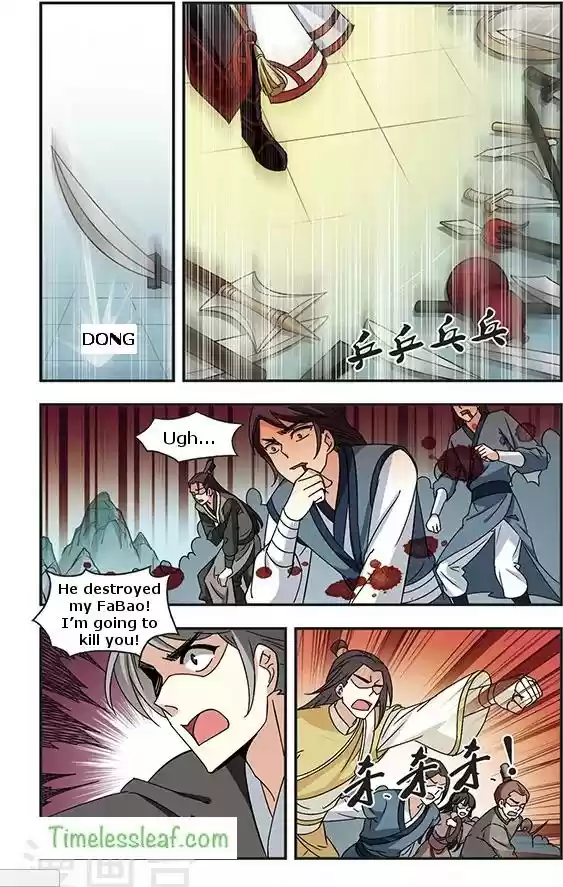 Feng Qi Cang Lan Ch. 78