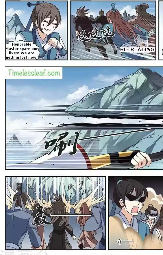 Feng Qi Cang Lan Ch. 78