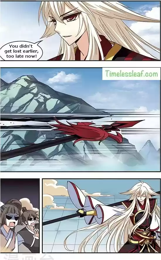 Feng Qi Cang Lan Ch. 78