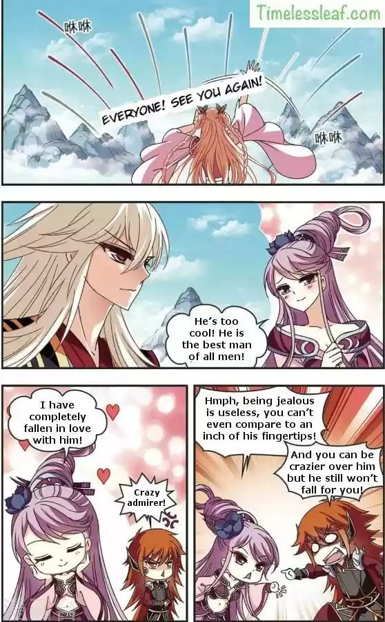 Feng Qi Cang Lan Ch. 79