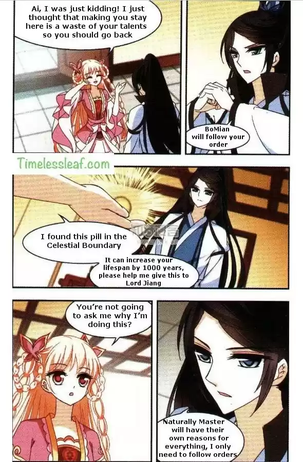 Feng Qi Cang Lan Ch. 79