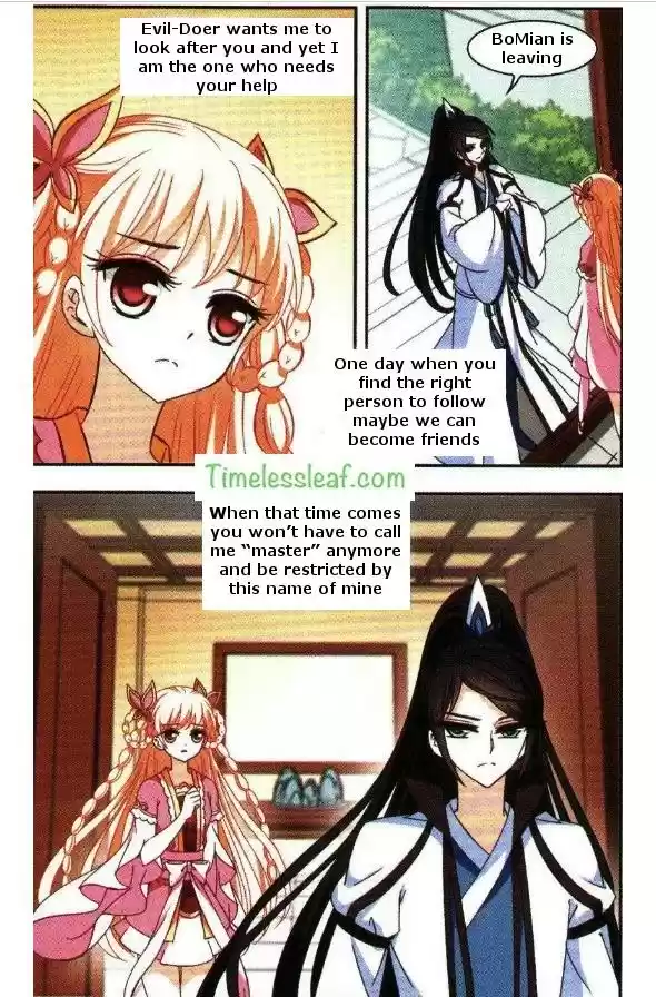 Feng Qi Cang Lan Ch. 79