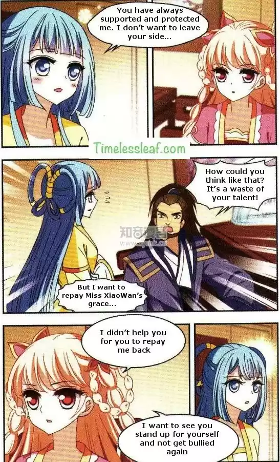 Feng Qi Cang Lan Ch. 79