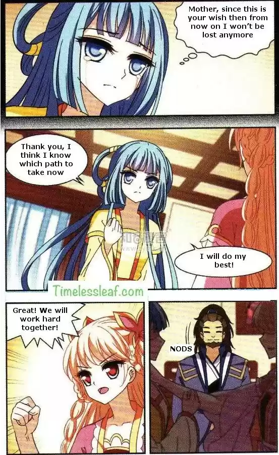 Feng Qi Cang Lan Ch. 79